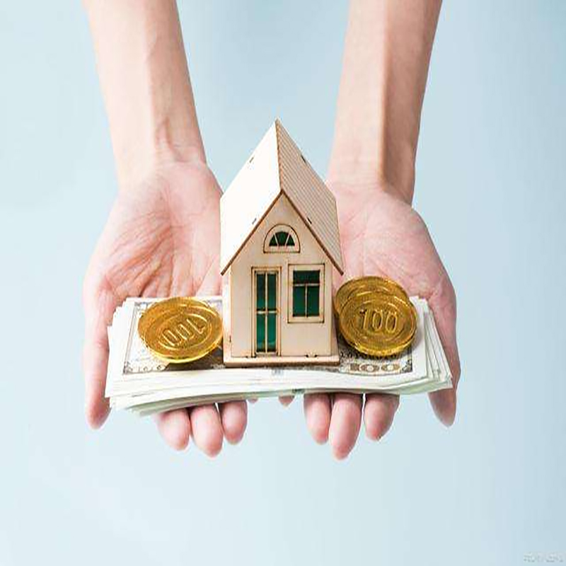 资溪房屋抵押贷款优势|住房抵押贷款|银行房子抵押贷款