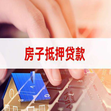 资溪贷款公司正规的有哪些新渝启服