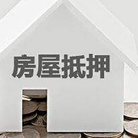 资溪企业经营贷款的用途是什么?