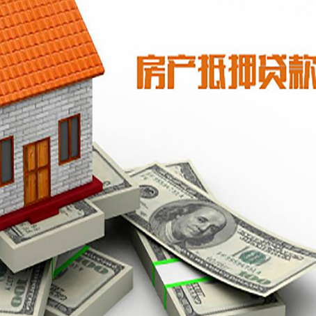 资溪贷款助贷公司新渝启服十年老牌