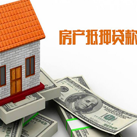 资溪银行贷款需要多久可以办理下来?